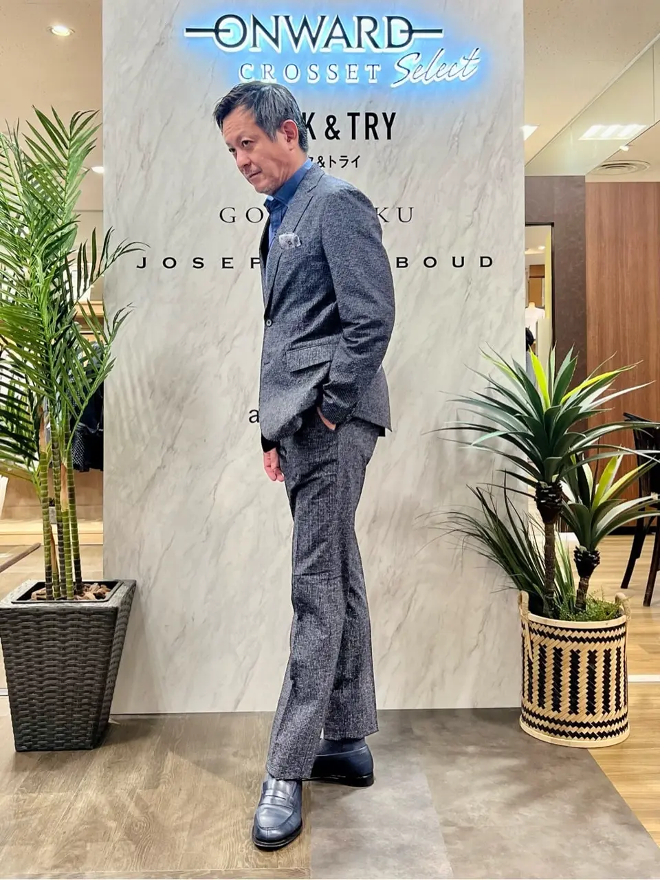 ONWARD CROSSET SELECT 増井 コーディネート画像