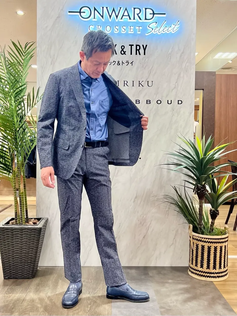 ONWARD CROSSET SELECT 増井 コーディネート画像