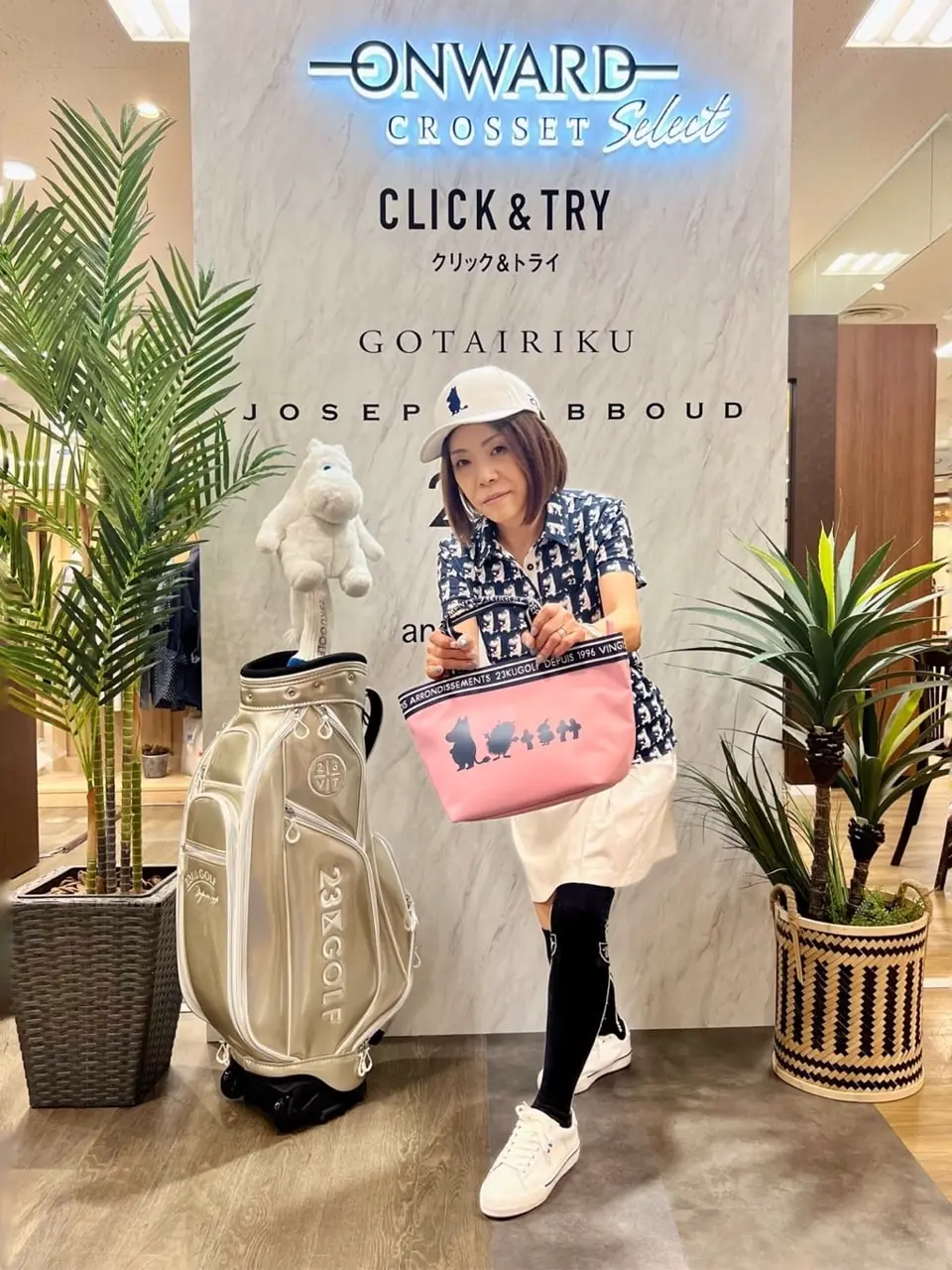 ONWARD CROSSET SELECT 山崎 コーディネート画像