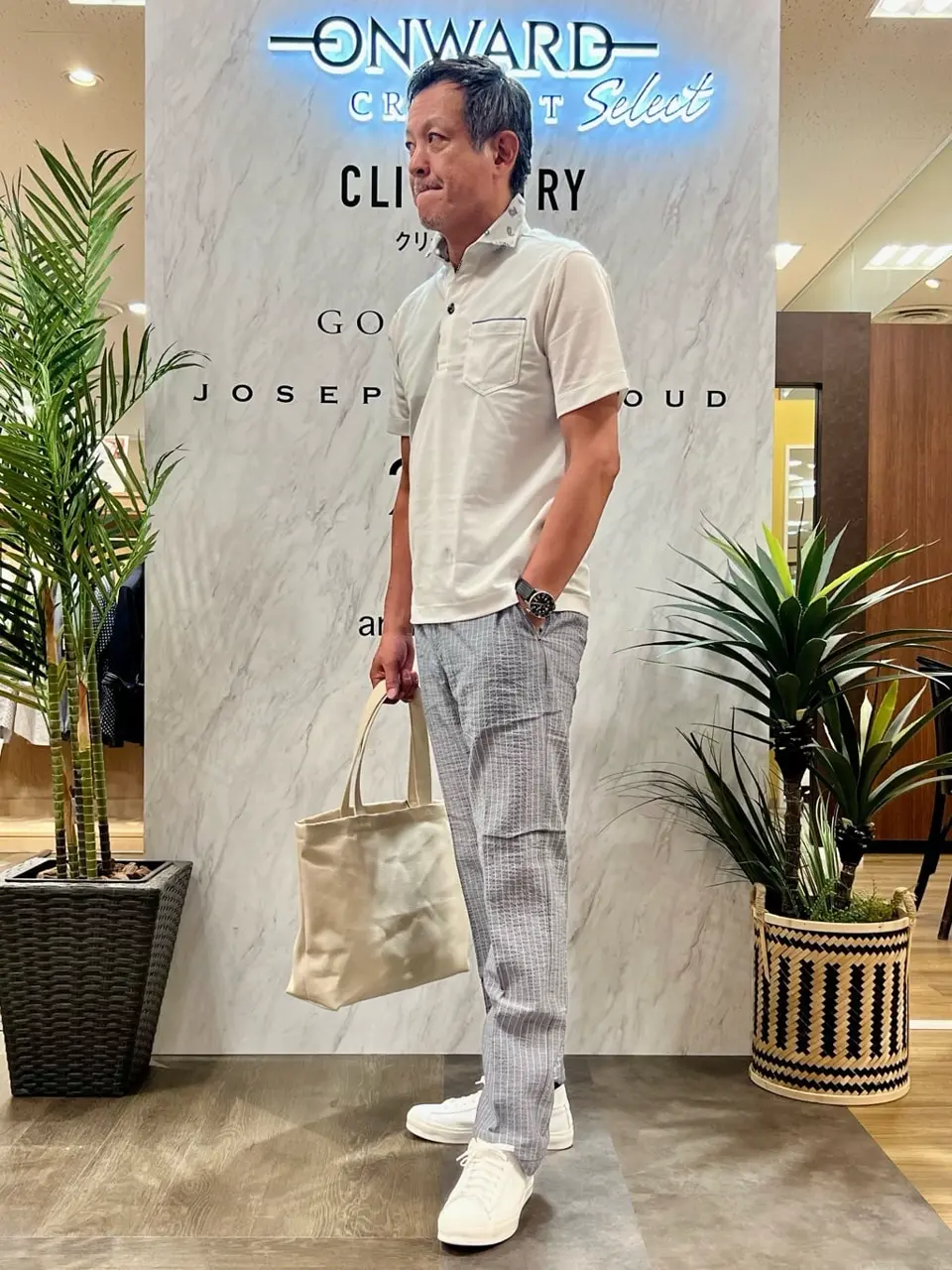  増井 コーディネート画像