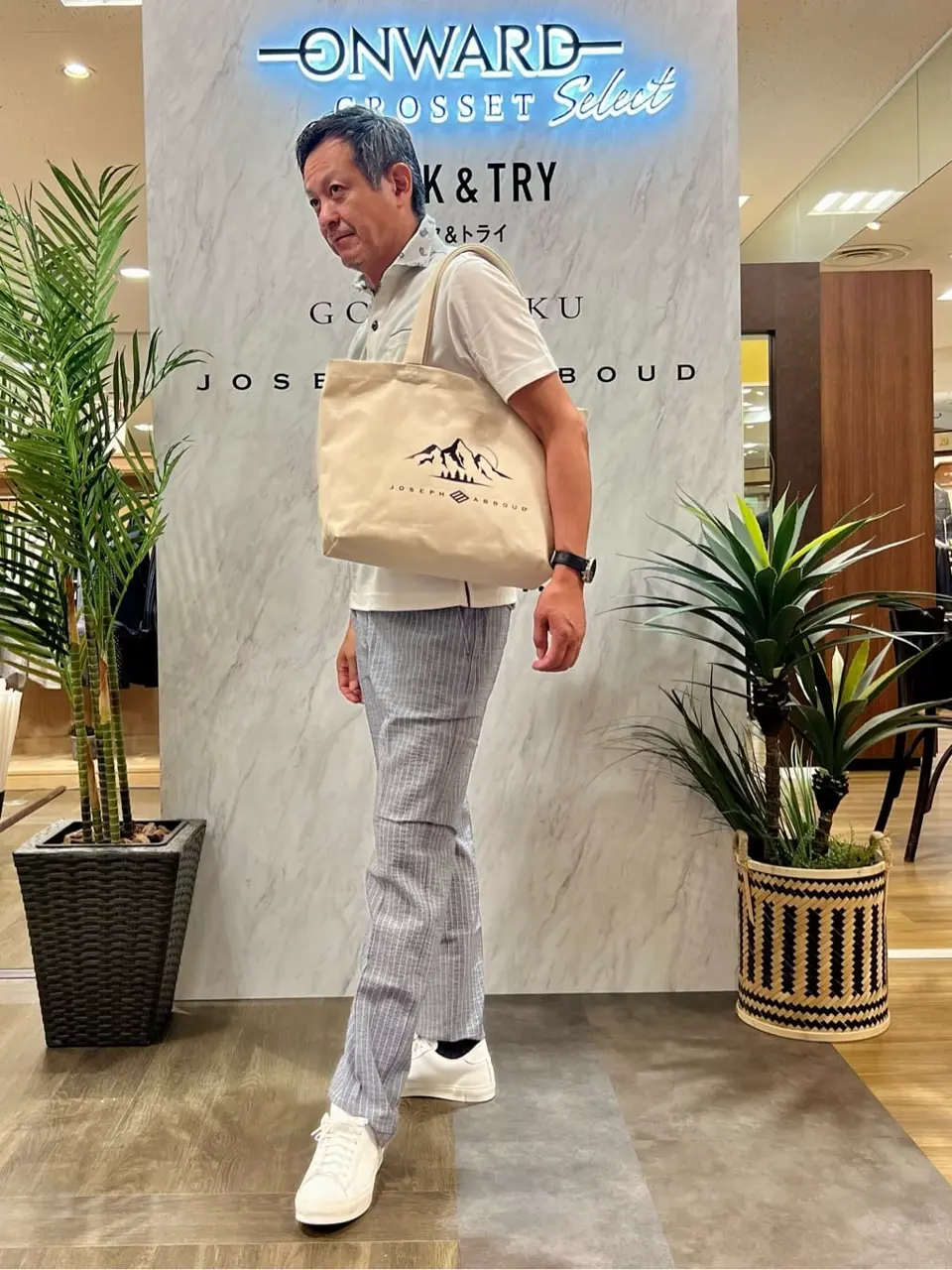 ONWARD CROSSET SELECT 増井 コーディネート画像