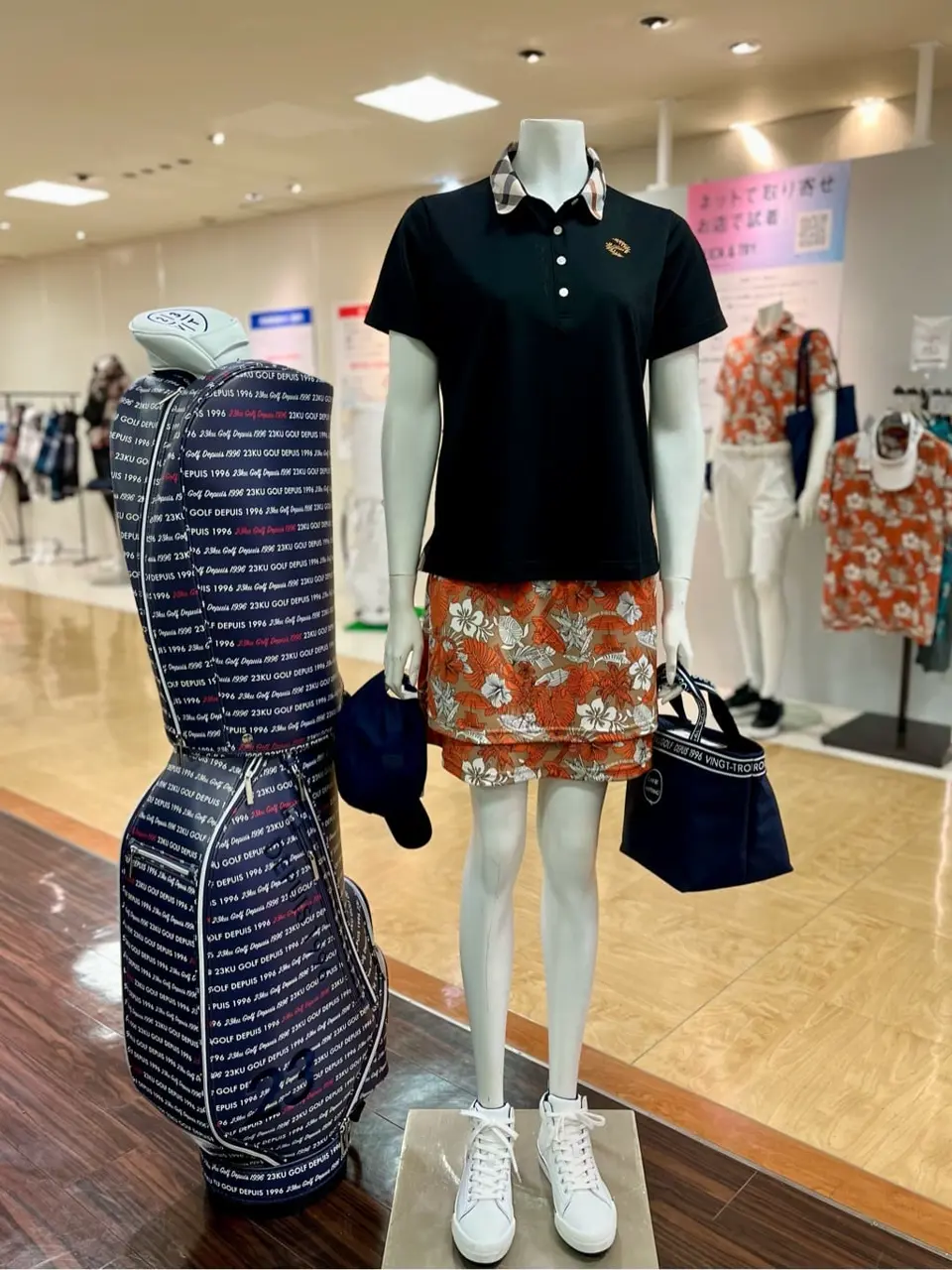 ONWARD CROSSET SELECT 小管 コーディネート画像