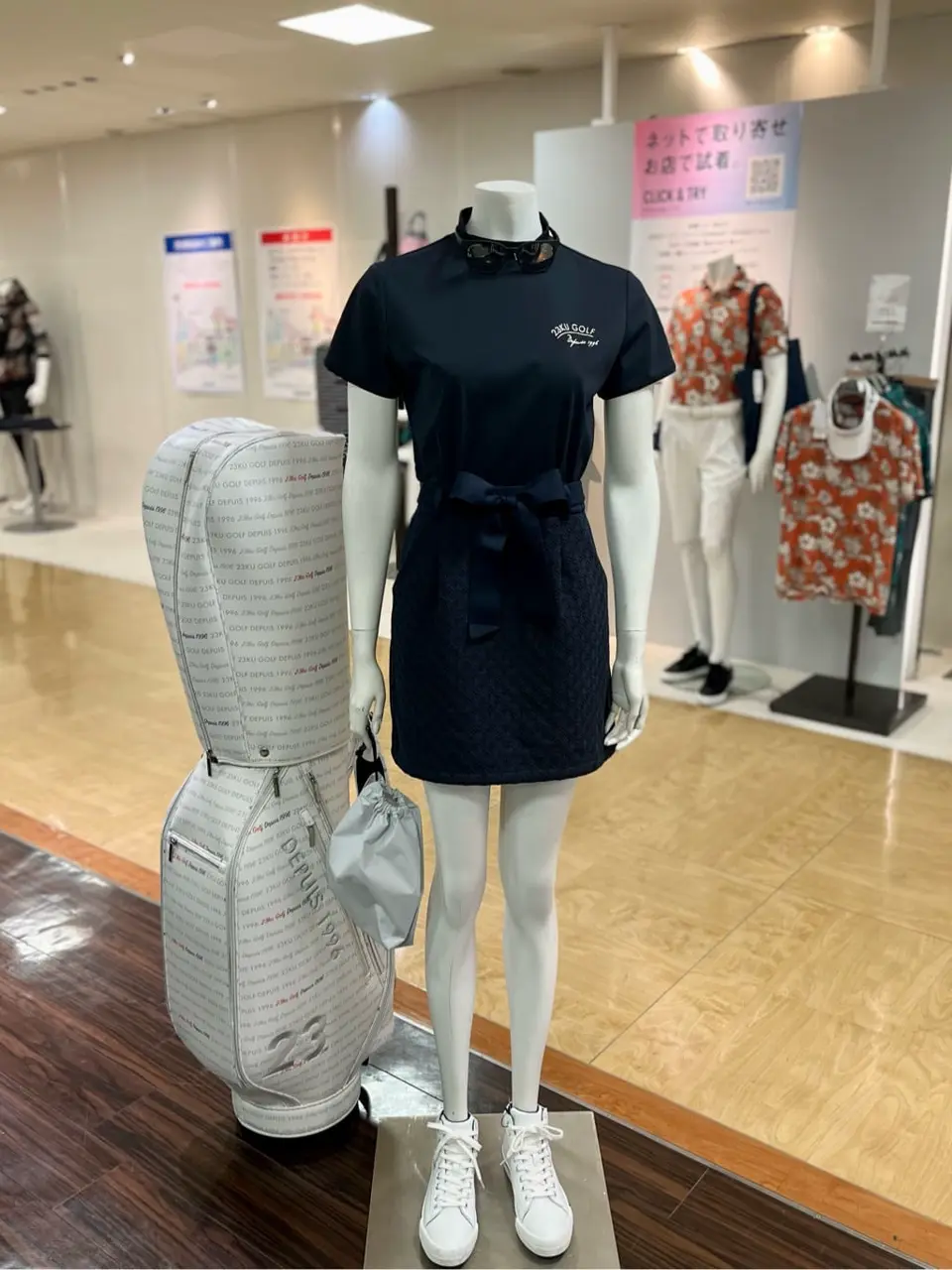 ONWARD CROSSET SELECT 小管 コーディネート画像