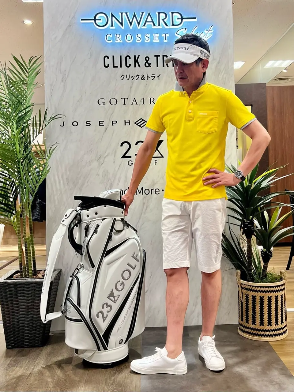  増井 コーディネート画像