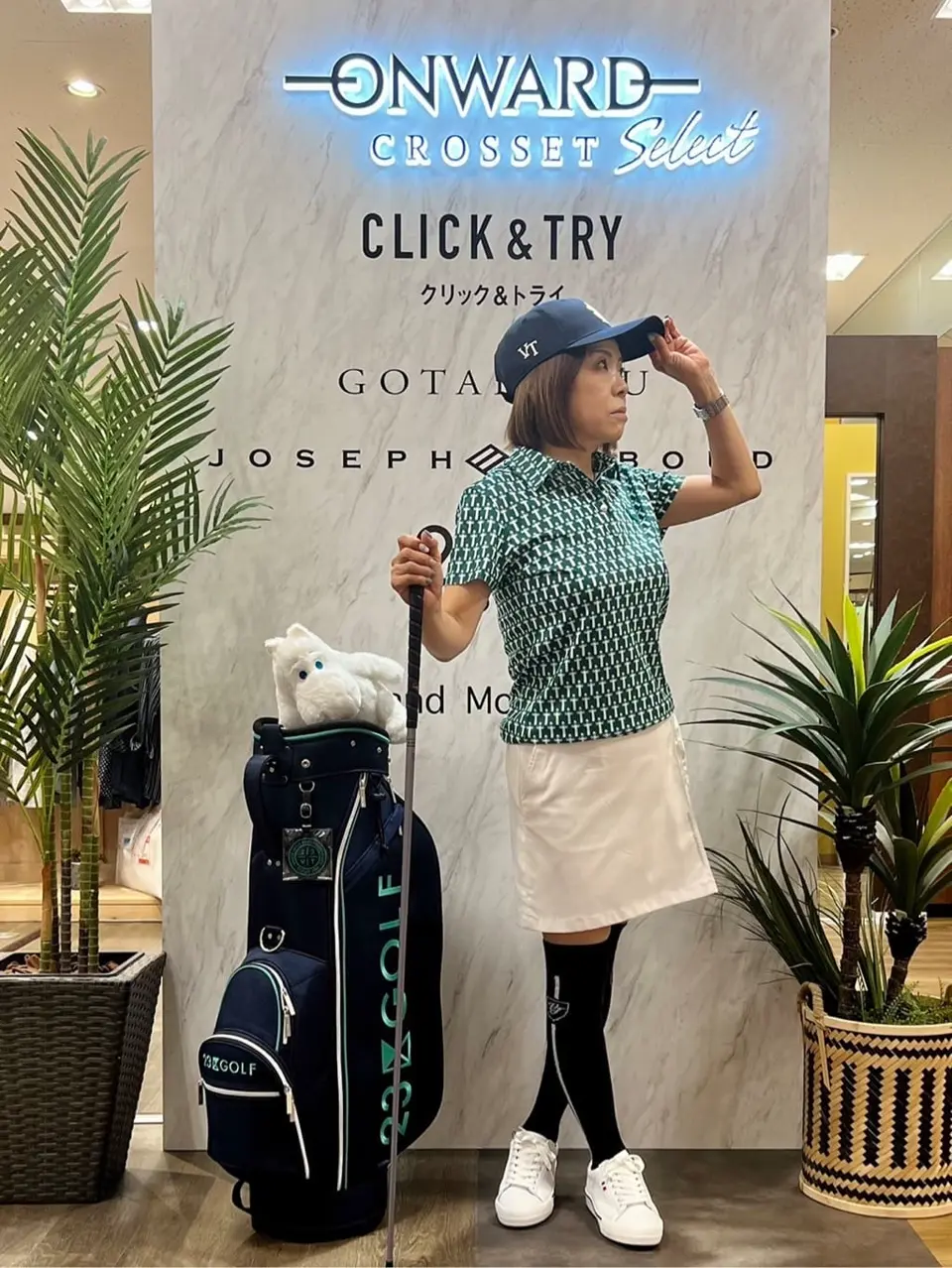 ONWARD CROSSET SELECT 山崎 コーディネート画像