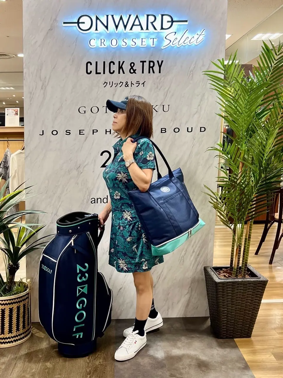 ONWARD CROSSET SELECT 山崎 コーディネート画像