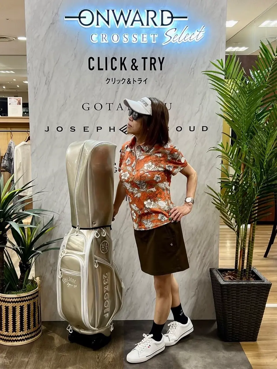  山崎 コーディネート画像