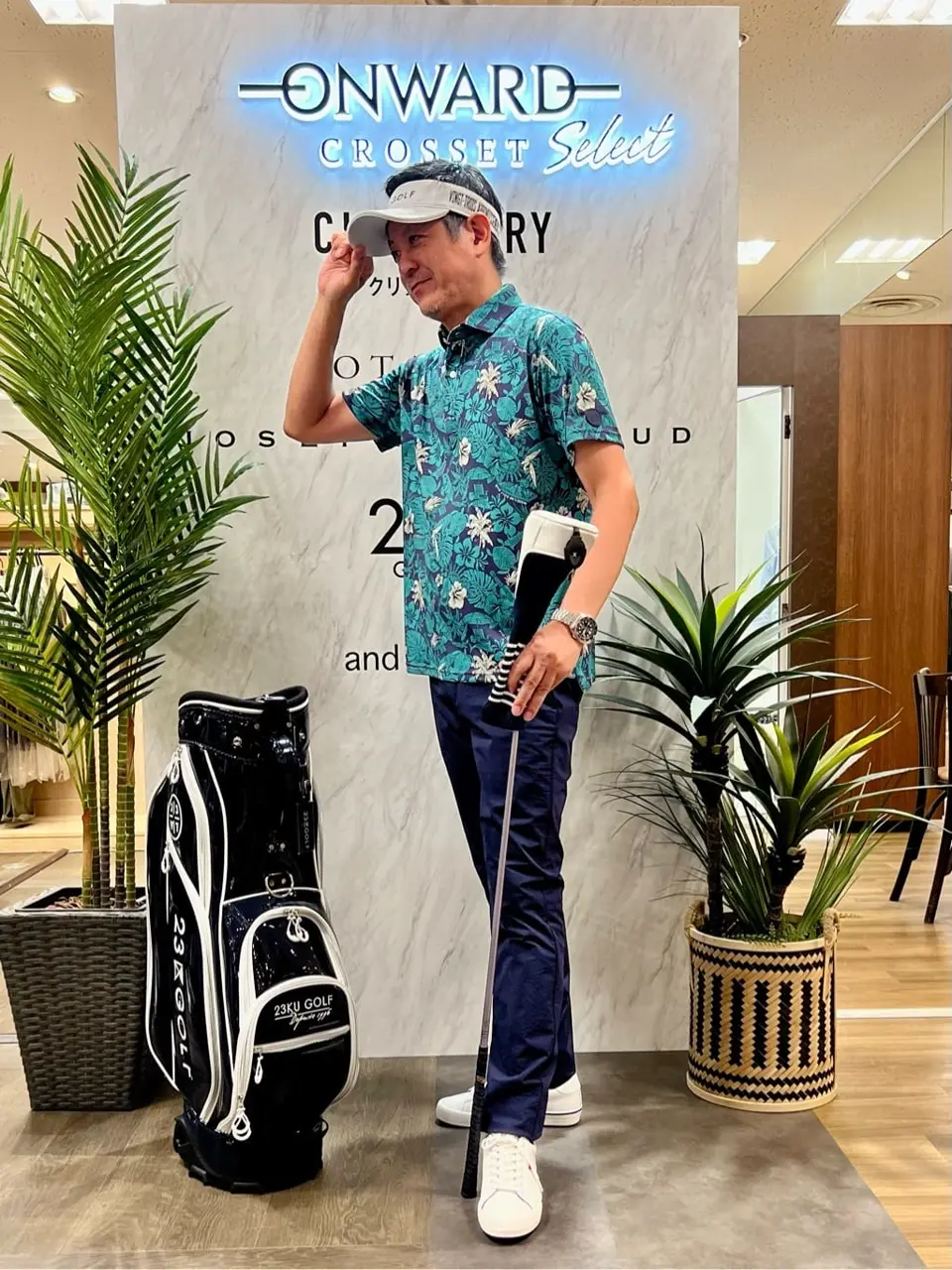  増井 コーディネート画像