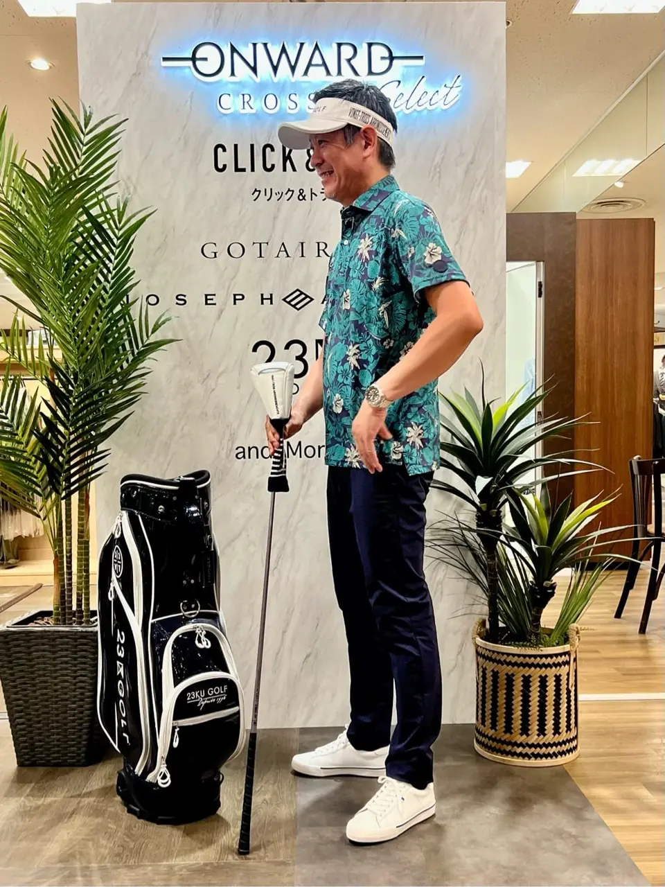 ONWARD CROSSET SELECT 増井 コーディネート画像