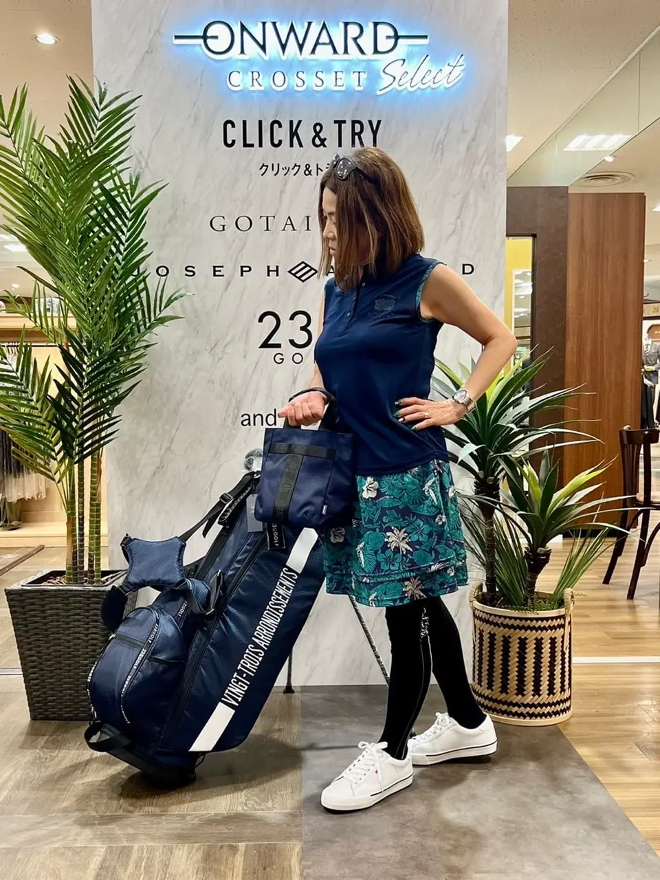 ONWARD CROSSET SELECT 山崎 コーディネート画像