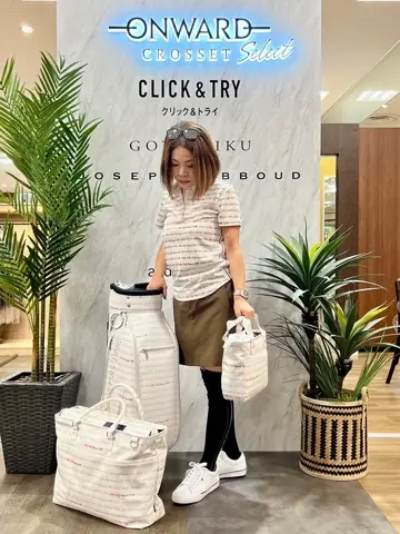 ONWARD CROSSET SELECT 山崎 コーディネート画像