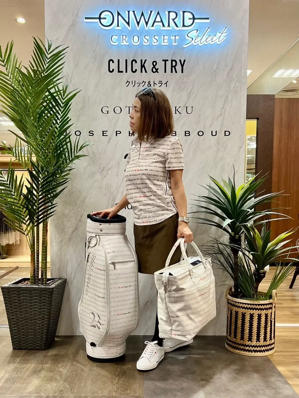 ONWARD CROSSET SELECT 山崎 コーディネート画像