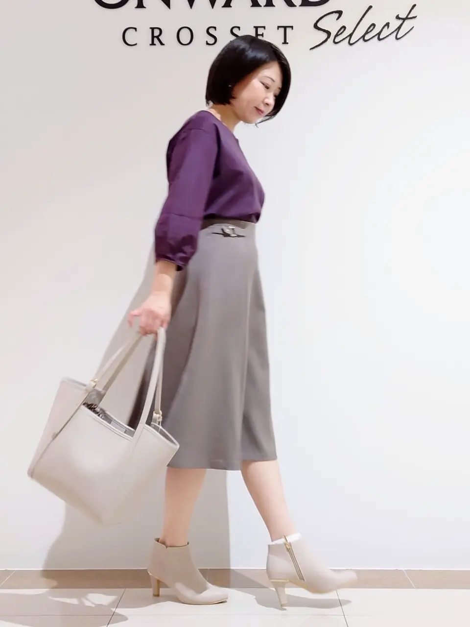 ONWARD CROSSET SELECT スタッフ コーディネート画像