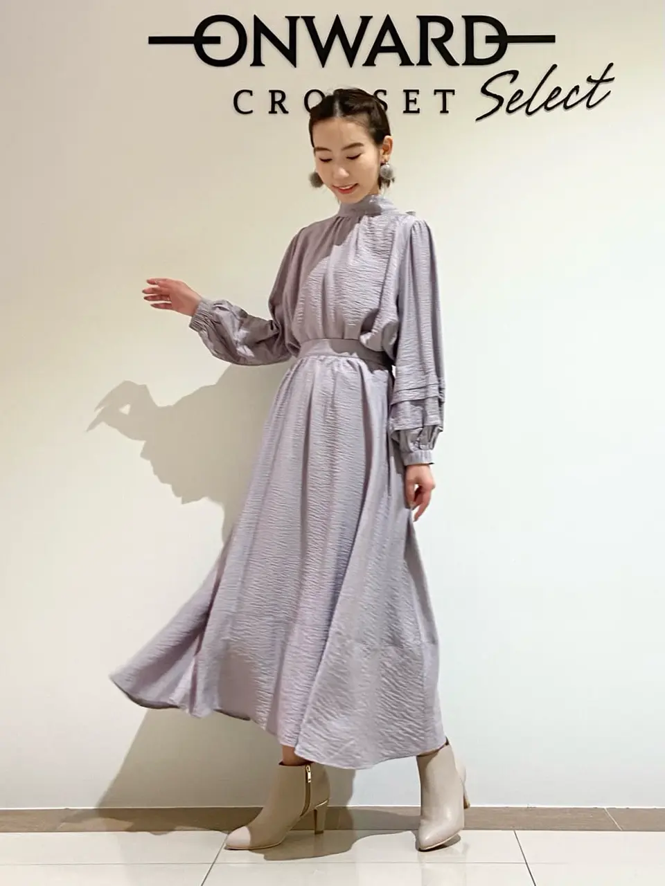 ONWARD CROSSET SELECT R コーディネート画像