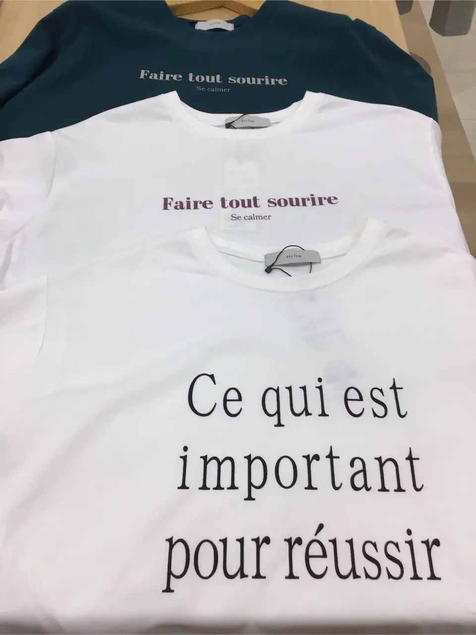 ONWARD CROSSET SELECT 内田 コーディネート画像