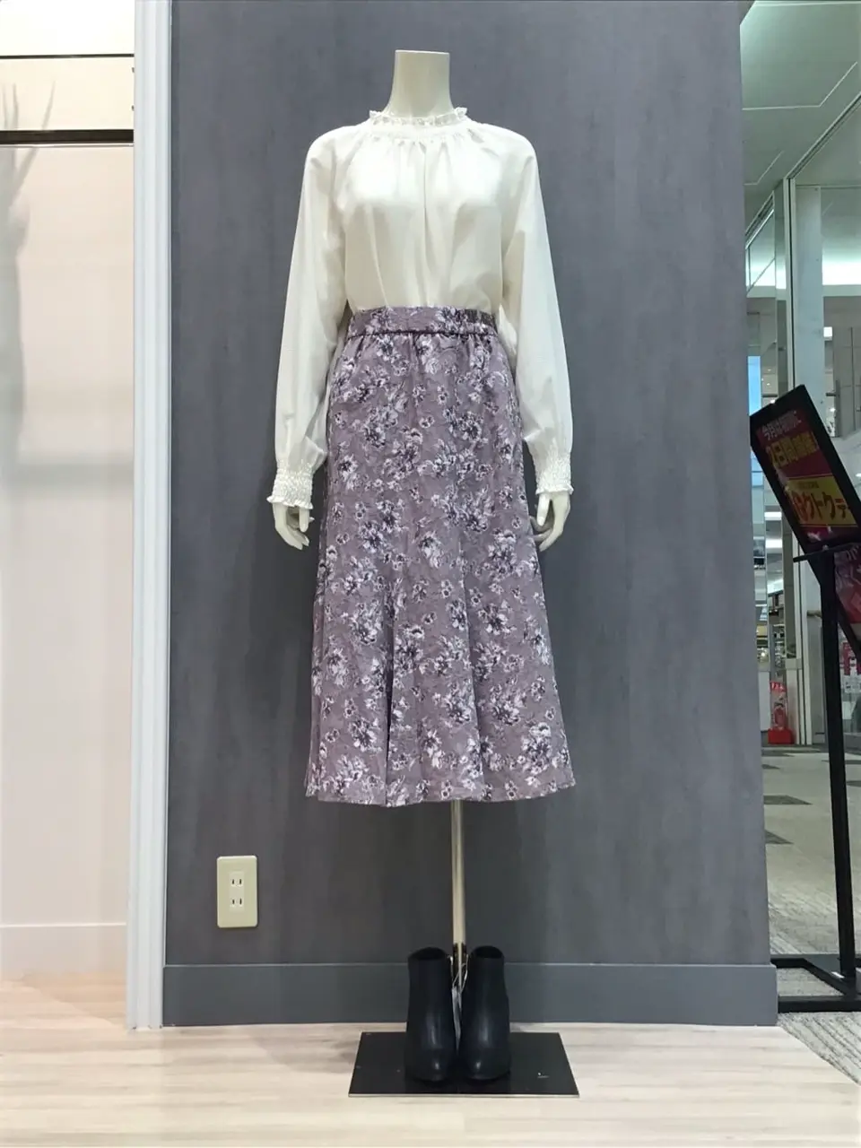 ONWARD CROSSET SELECT 布川 コーディネート画像