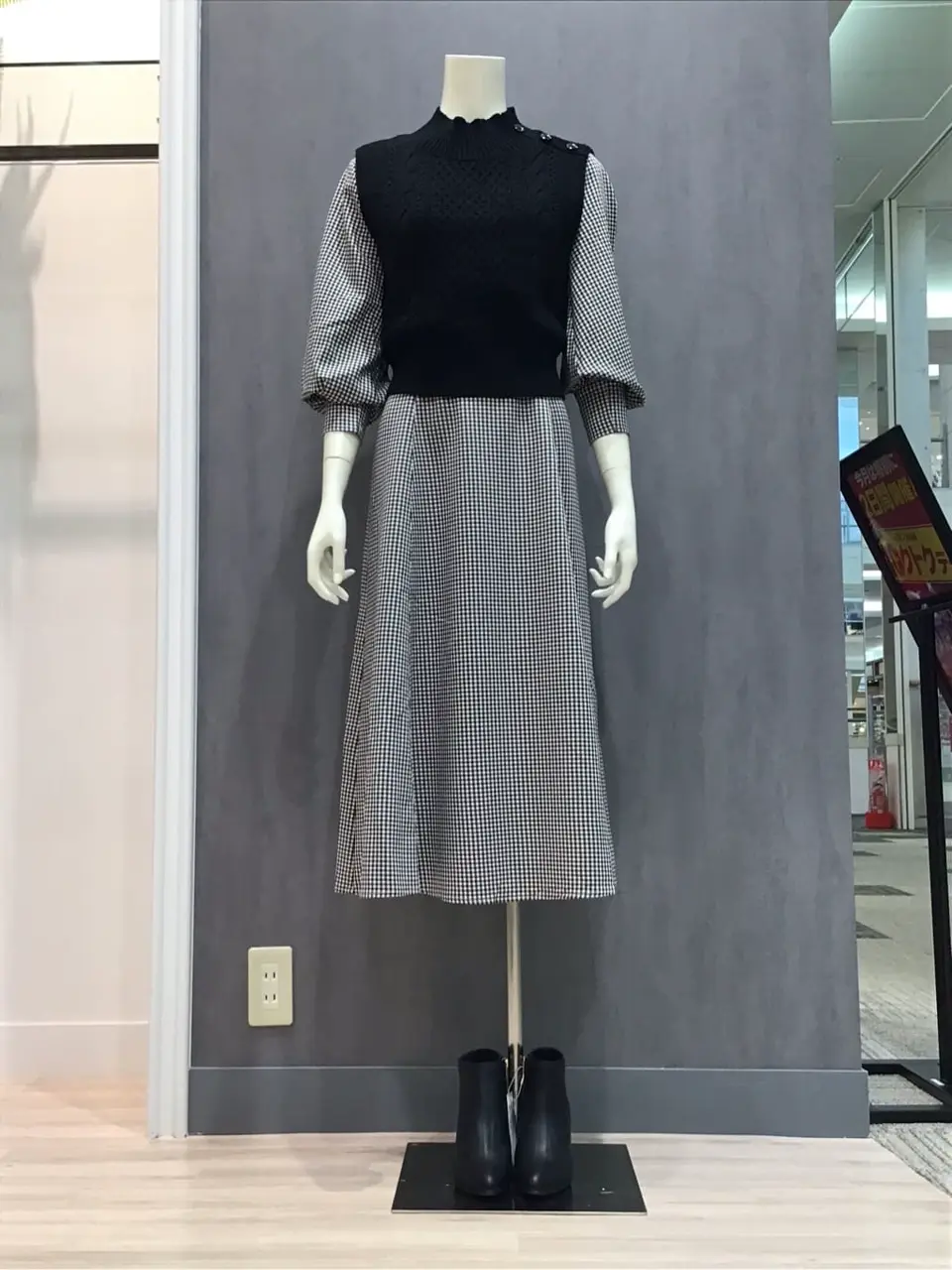 ONWARD CROSSET SELECT 布川 コーディネート画像