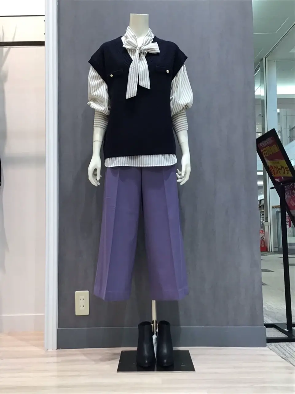  布川 コーディネート画像