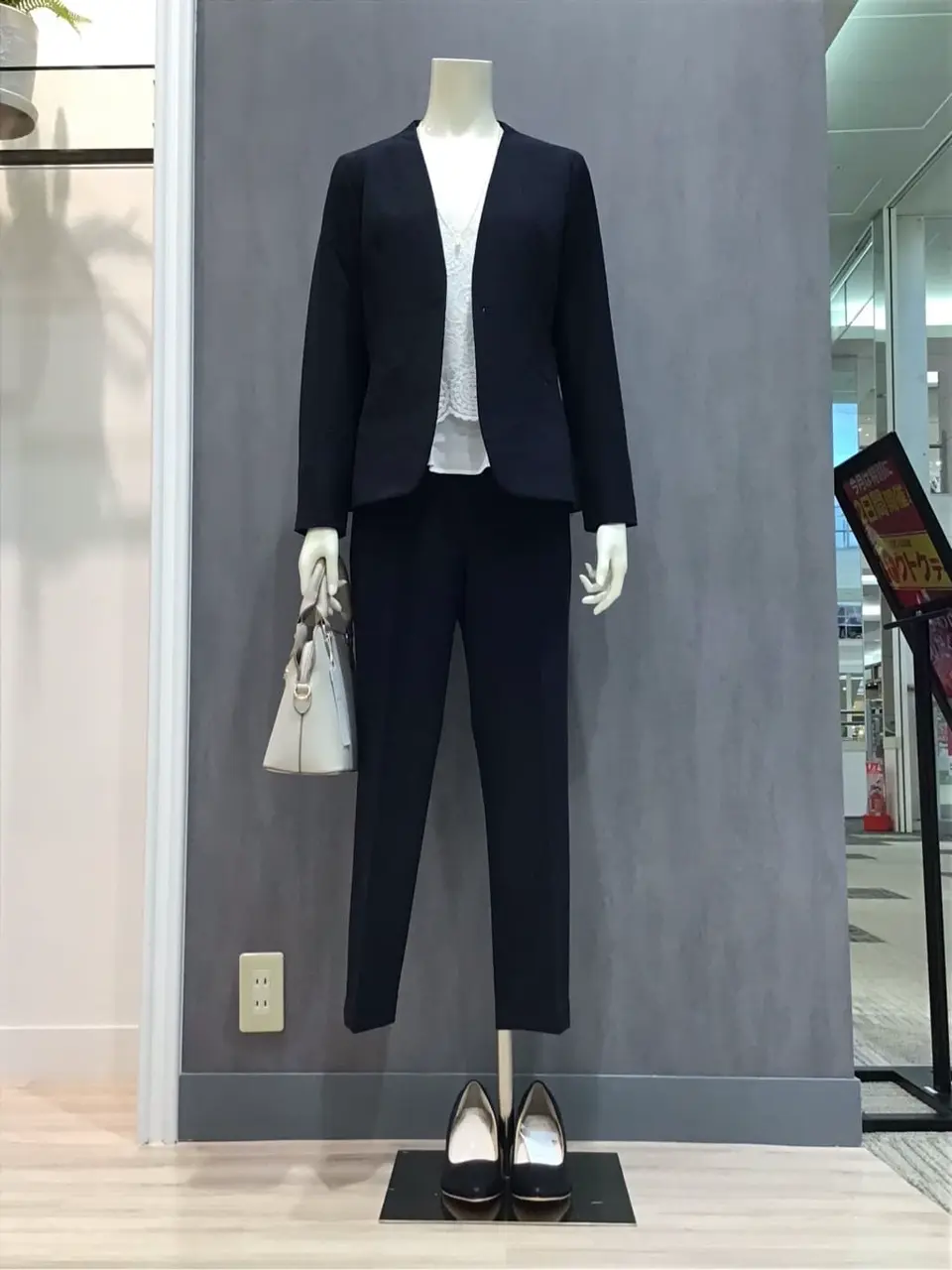  布川 コーディネート画像