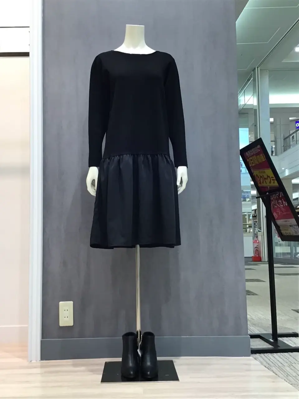 ONWARD CROSSET SELECT 布川 コーディネート画像