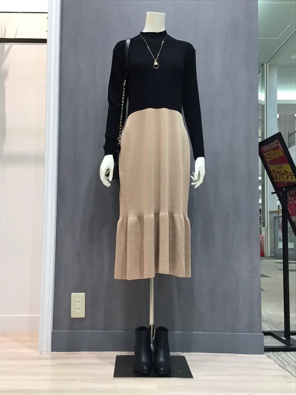  布川 コーディネート画像