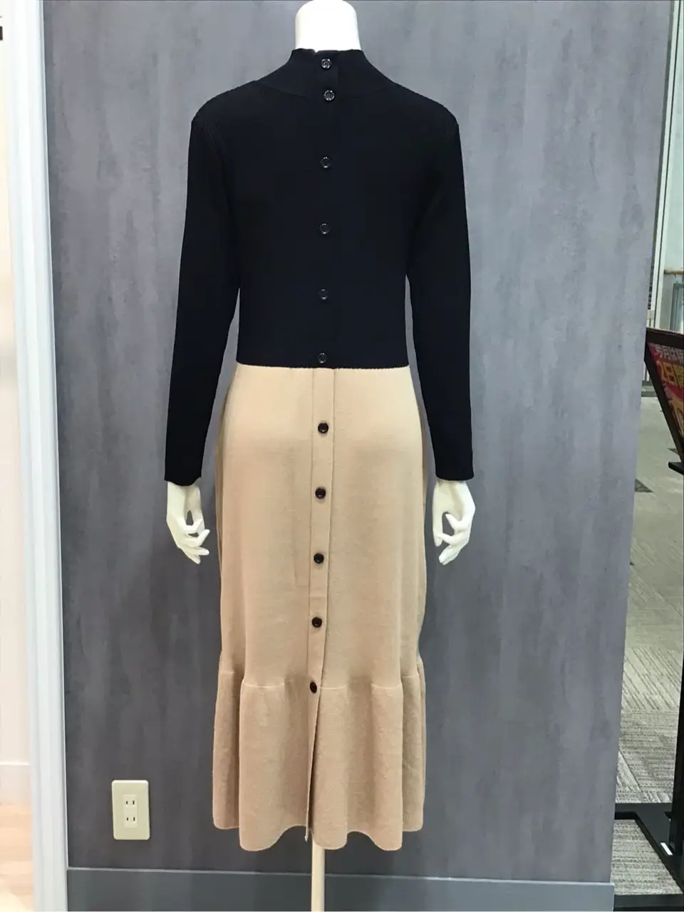 ONWARD CROSSET SELECT 布川 コーディネート画像