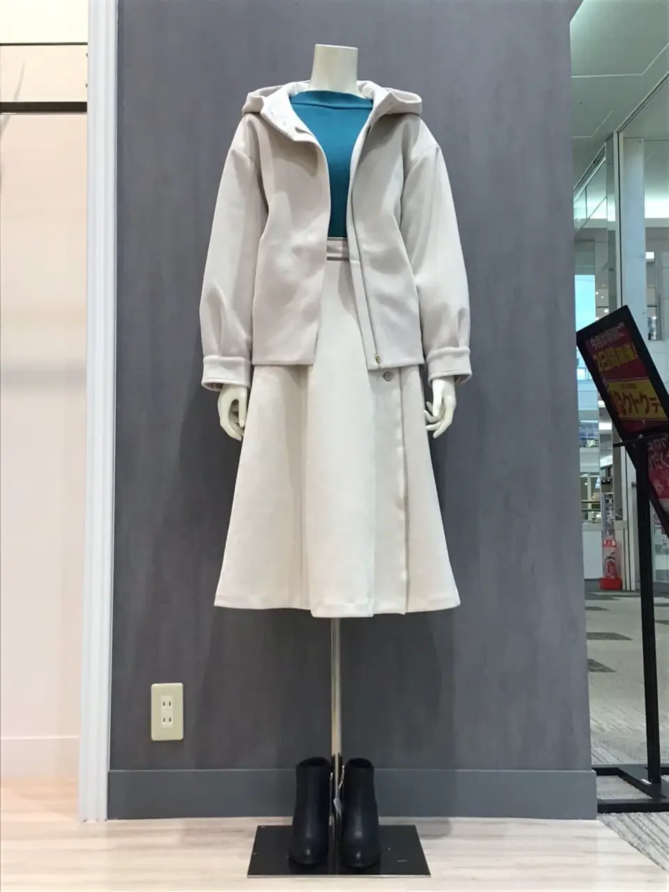 ONWARD CROSSET SELECT 布川 コーディネート画像