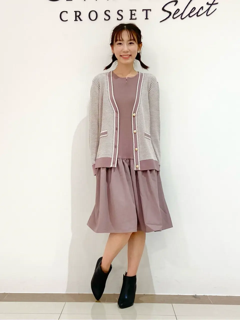  スタッフ コーディネート画像