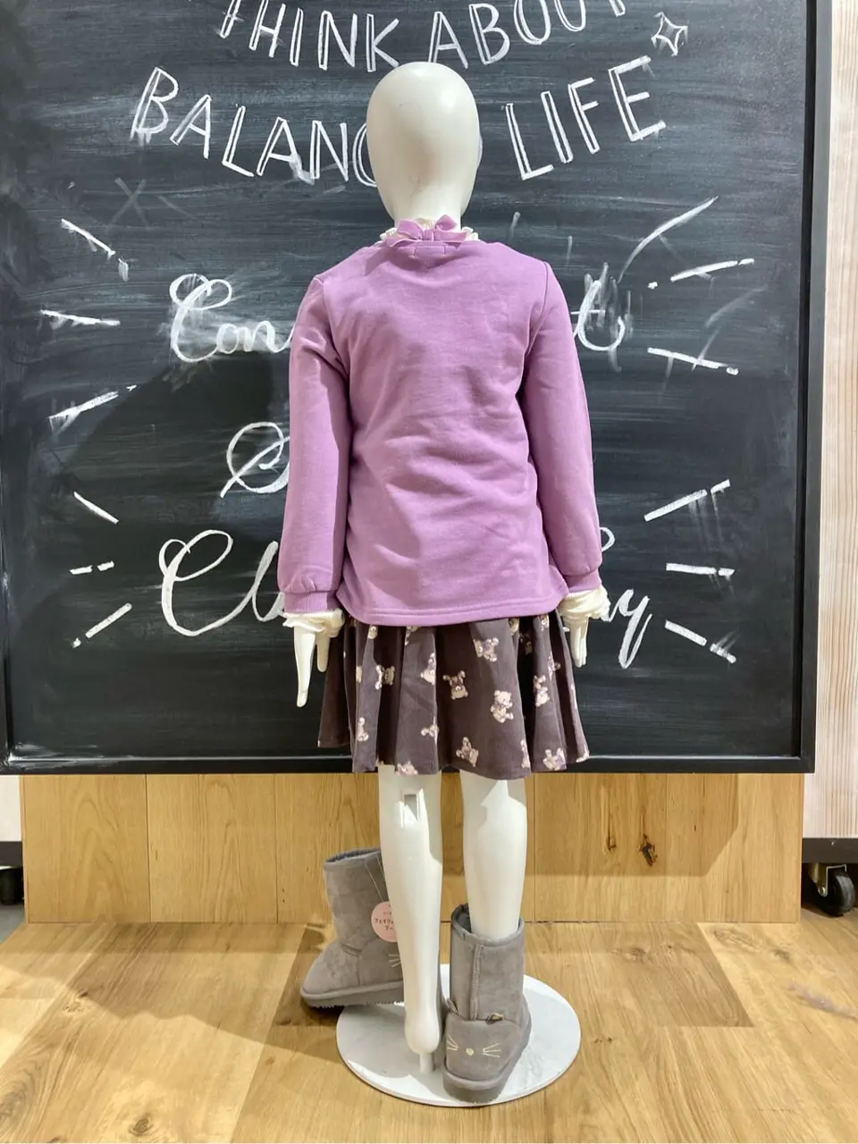 ONWARD CROSSET SELECT 大野 コーディネート画像