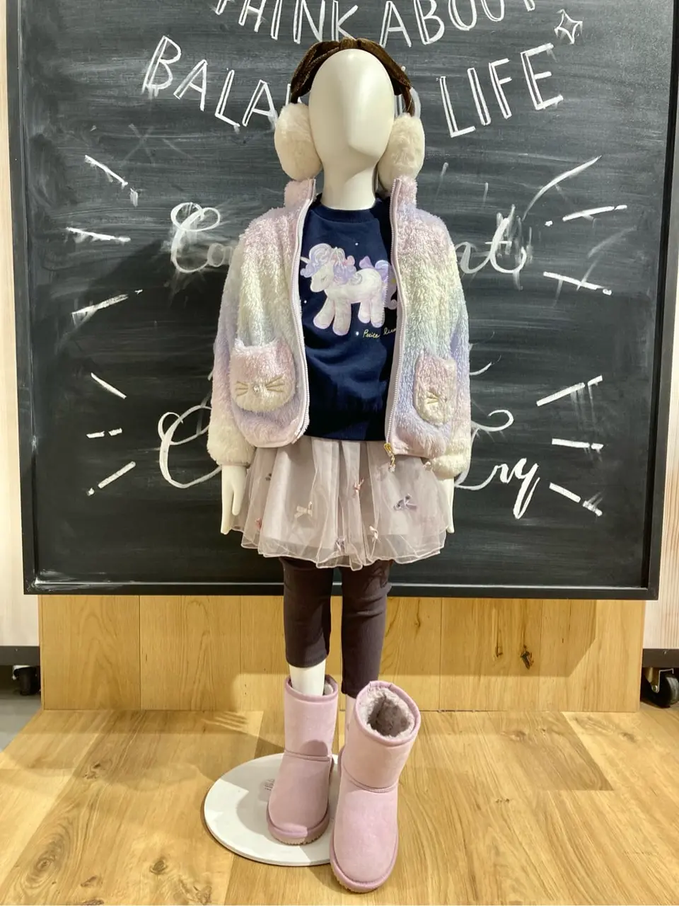 ONWARD CROSSET SELECT 大野 コーディネート画像