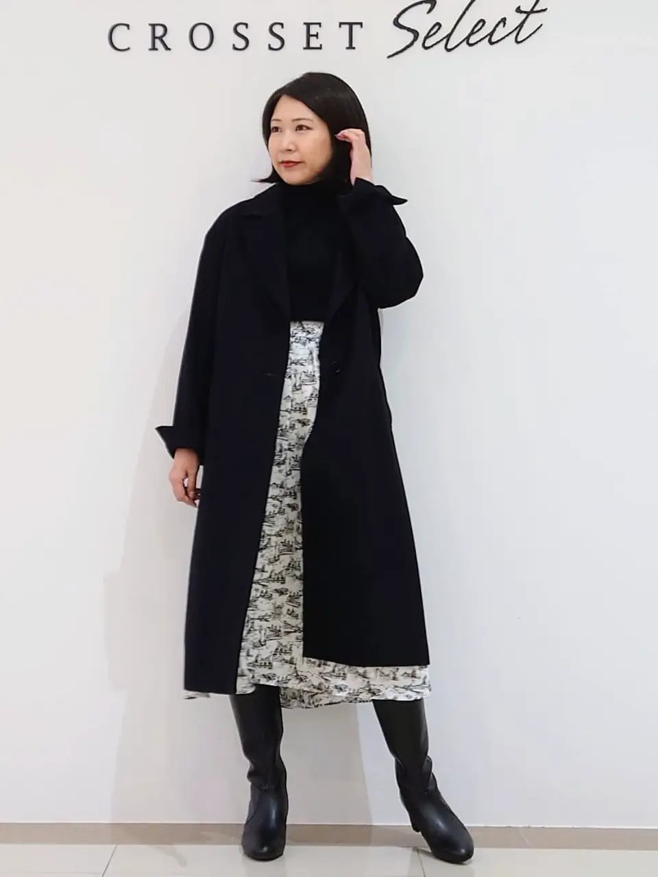 ONWARD CROSSET SELECT スタッフ コーディネート画像