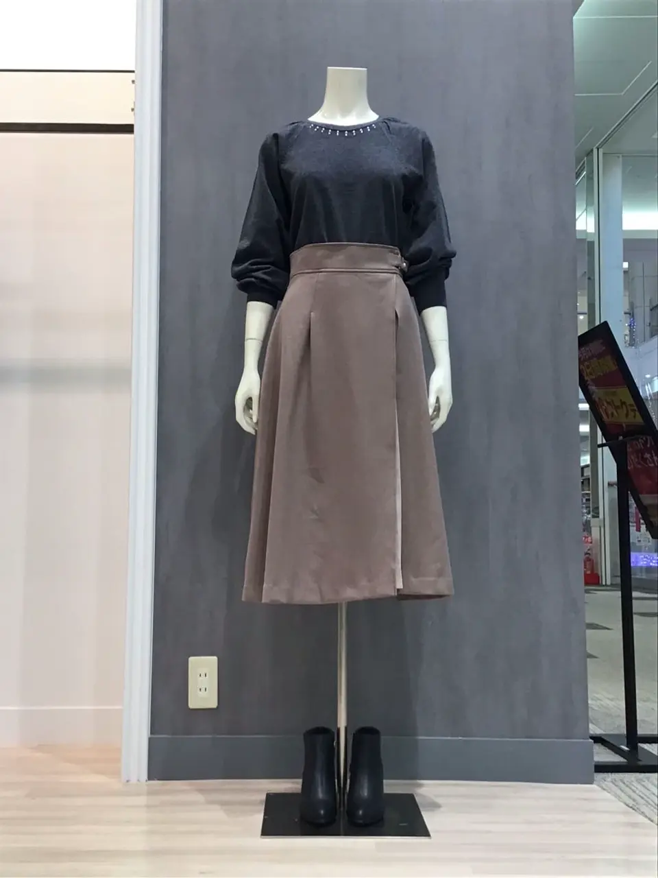 ONWARD CROSSET SELECT 布川 コーディネート画像