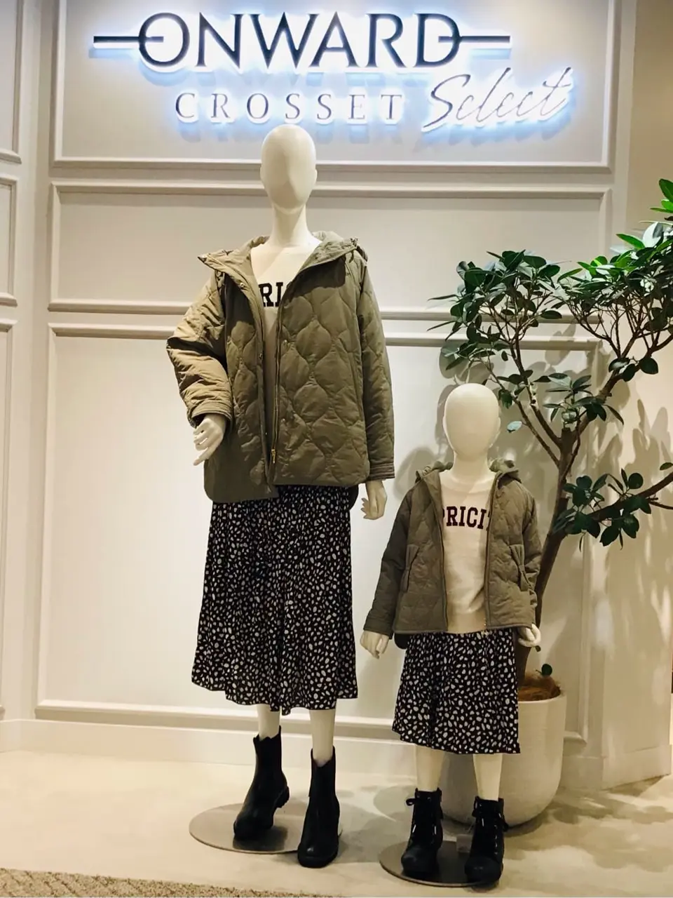  関 コーディネート画像