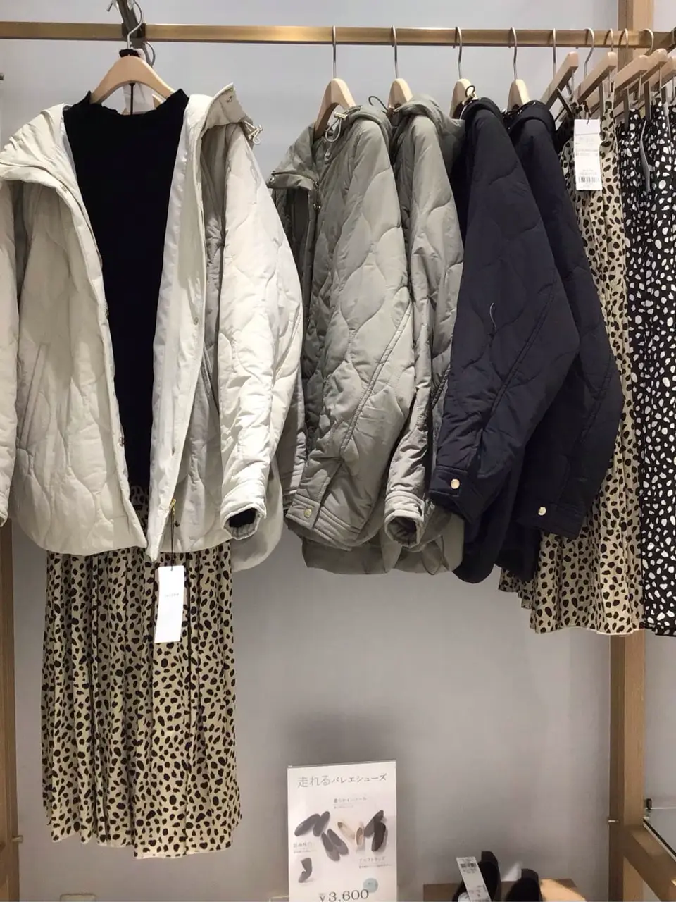 ONWARD CROSSET SELECT 関 コーディネート画像