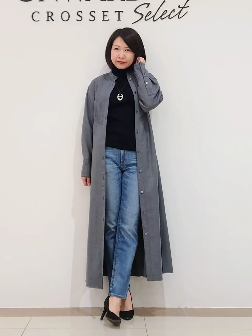  スタッフ コーディネート画像