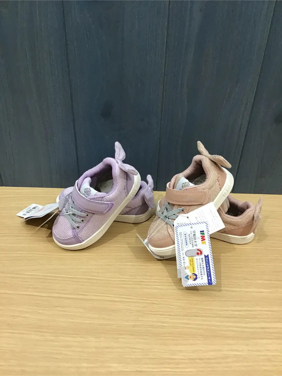 ONWARD CROSSET SELECT 関 コーディネート画像