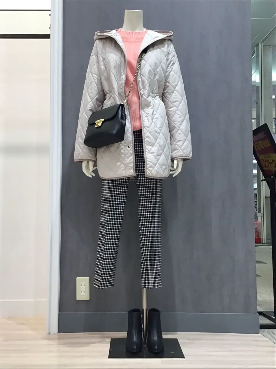  布川 コーディネート画像