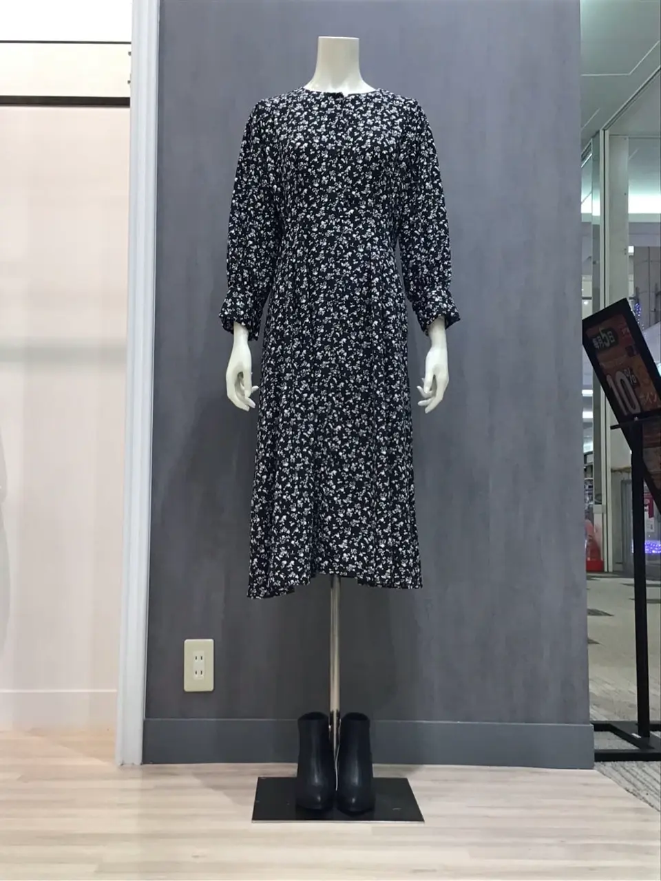 ONWARD CROSSET SELECT 布川 コーディネート画像