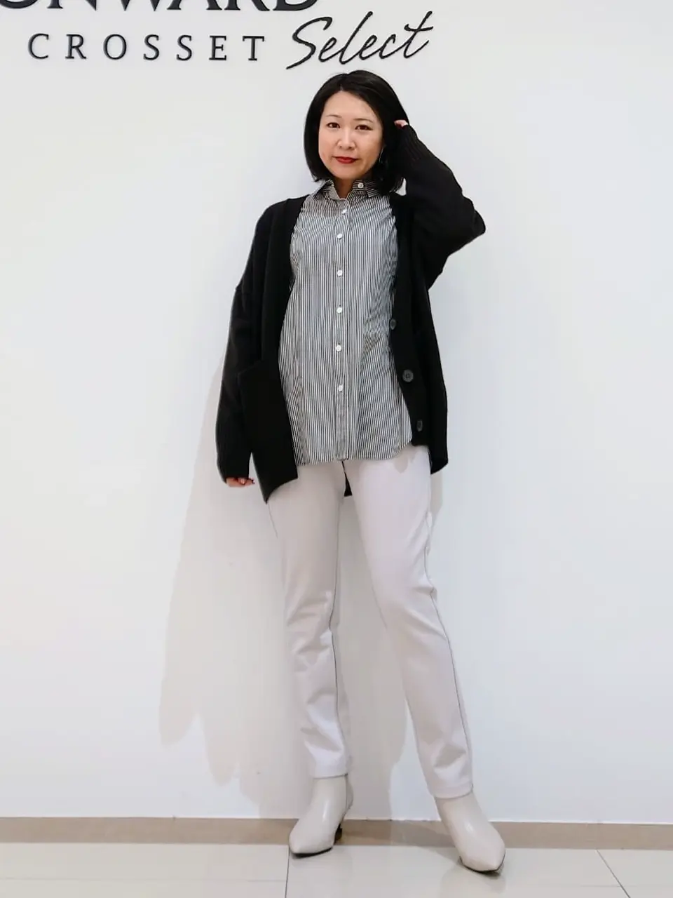  スタッフ コーディネート画像