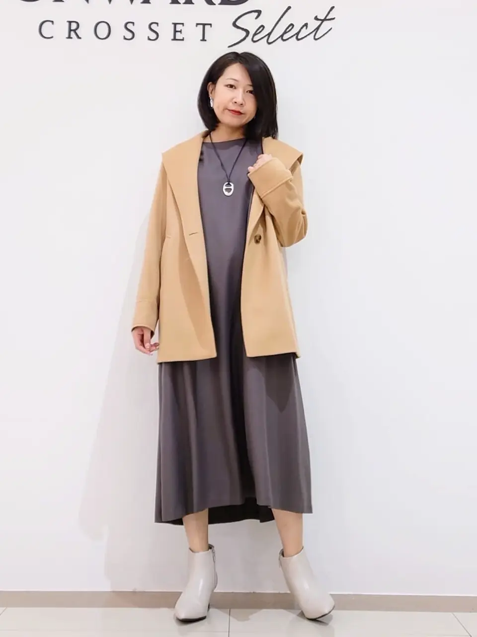  スタッフ コーディネート画像