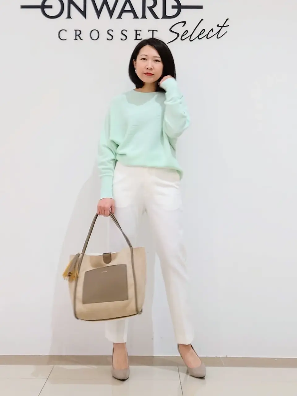  スタッフ コーディネート画像