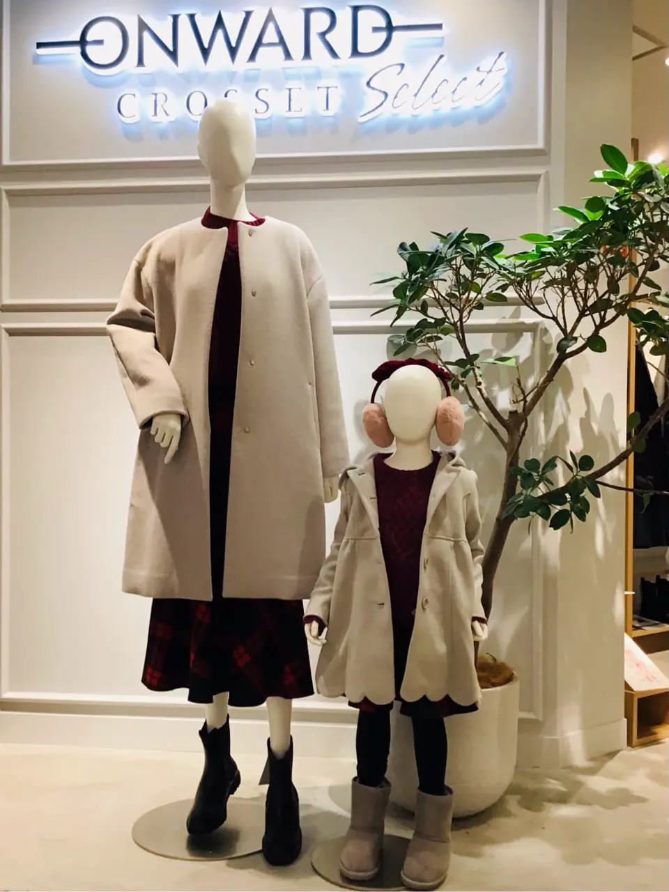  関 コーディネート画像