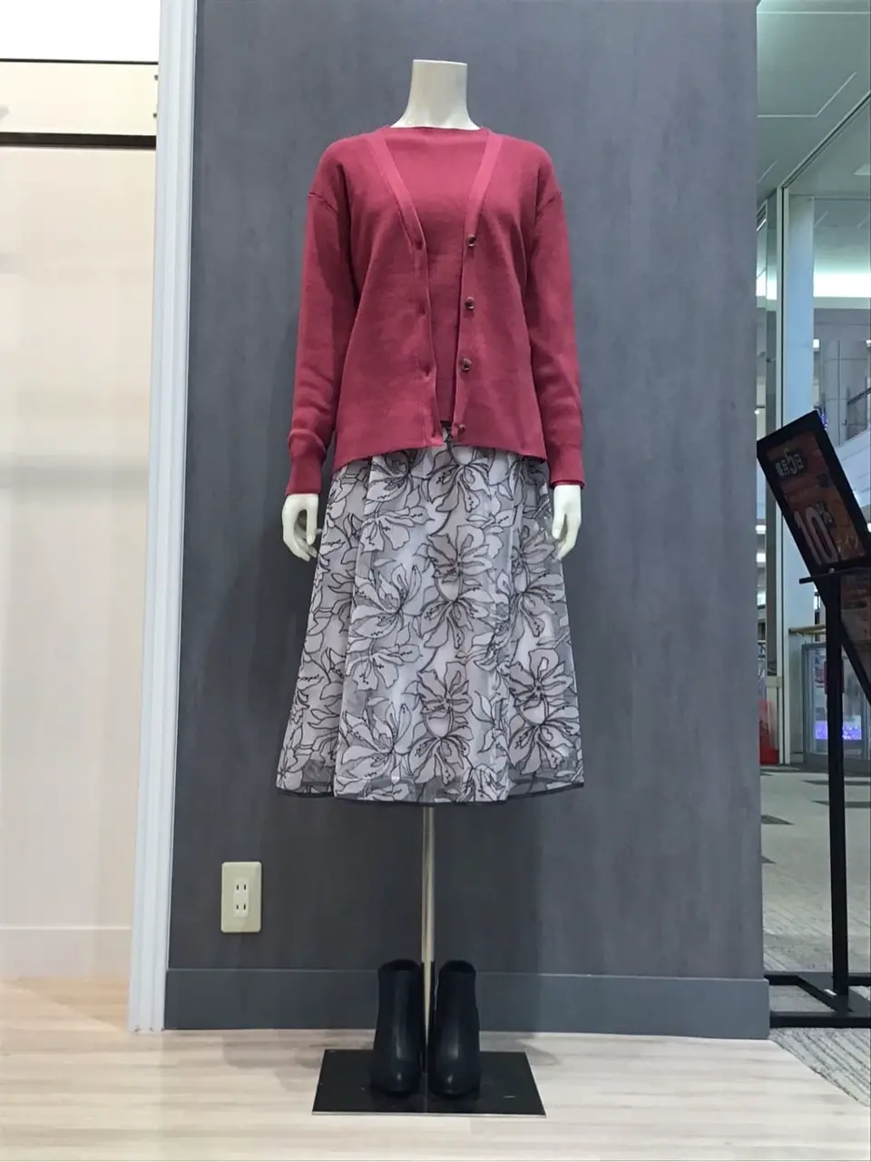  布川 コーディネート画像