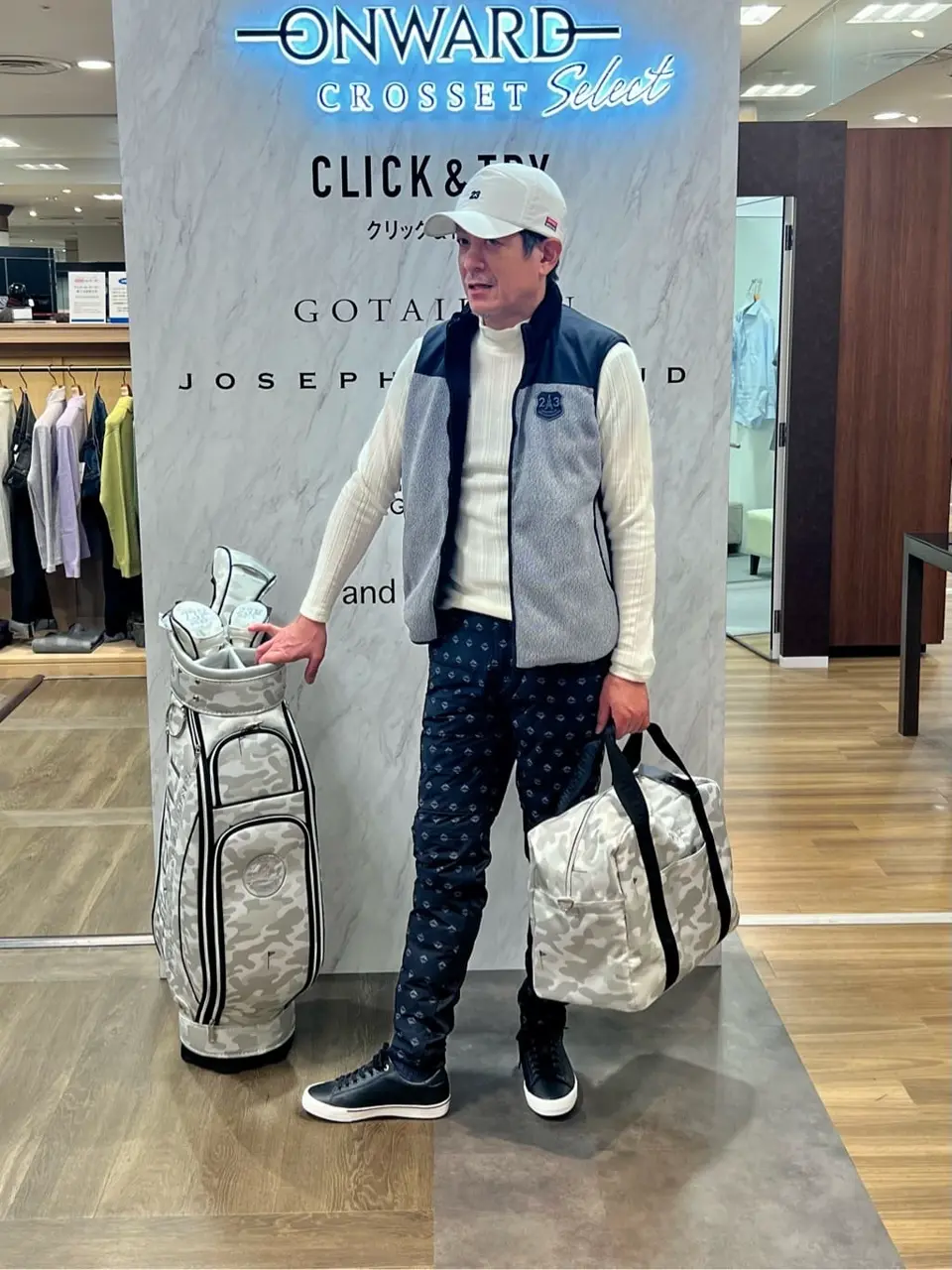  増井 コーディネート画像