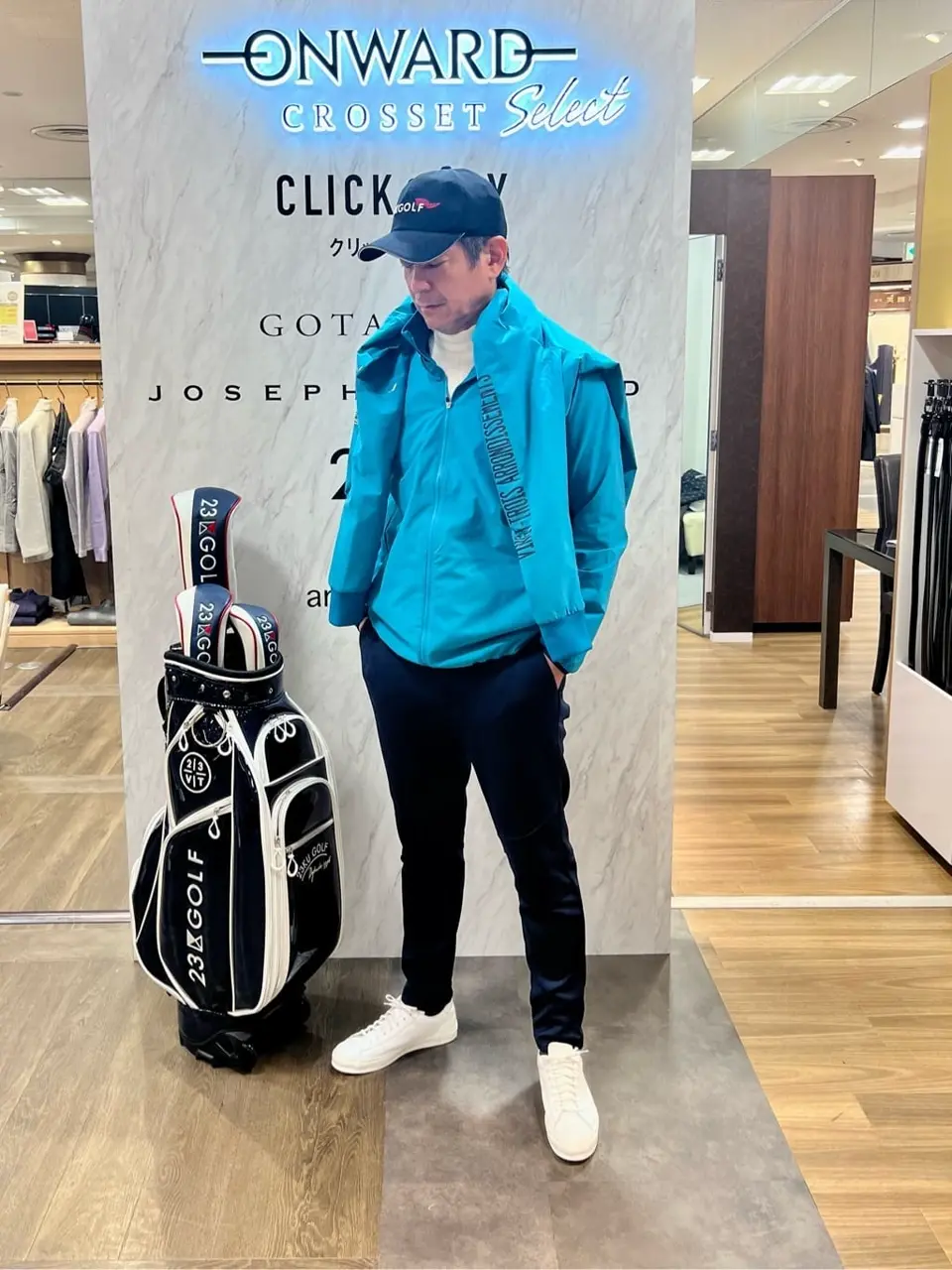 ONWARD CROSSET SELECT 増井 コーディネート画像