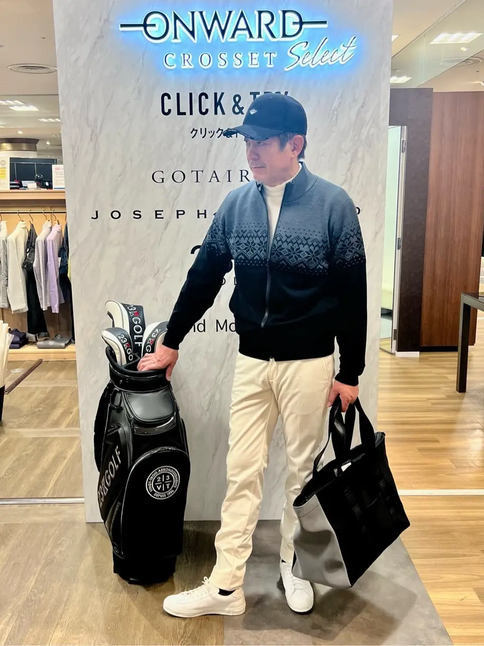  増井 コーディネート画像