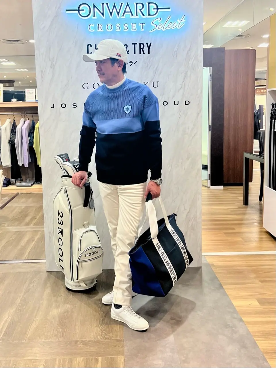  増井 コーディネート画像