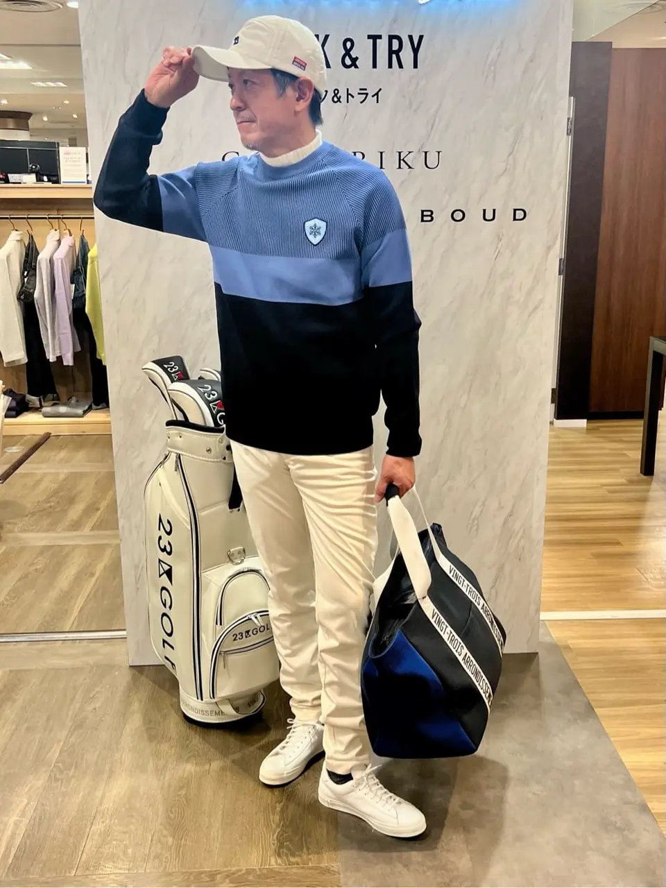 ONWARD CROSSET SELECT 増井 コーディネート画像