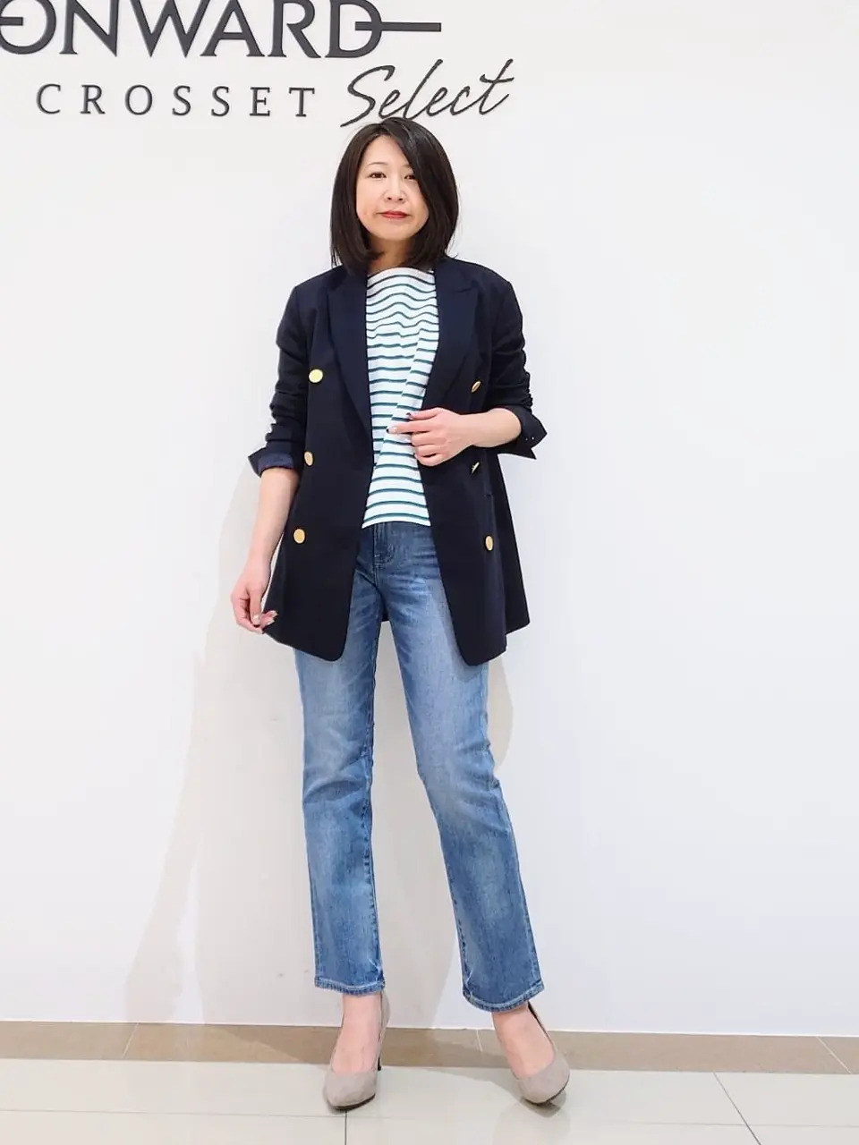  スタッフ コーディネート画像