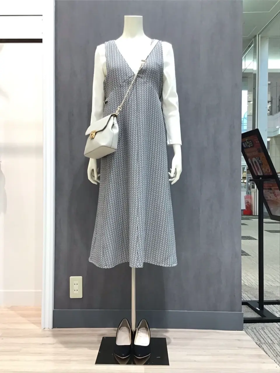 ONWARD CROSSET SELECT 布川 コーディネート画像